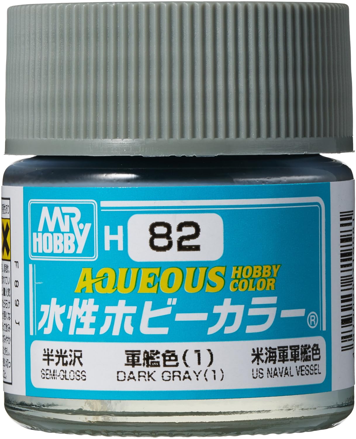 Amazon | GSI クレオス(GSI Creos) 新水性ホビーカラー 軍艦色 (1) 半
